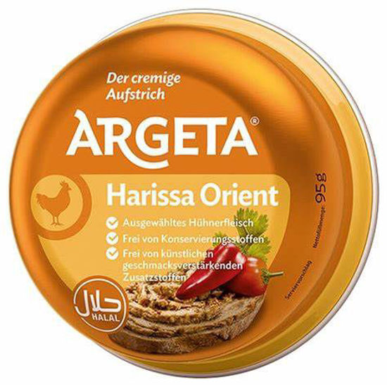 Argeta Harissa Orient -Aufstrich 95g Verschiedene Sorten