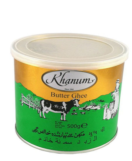 Khanum Butter Ghee, 500g